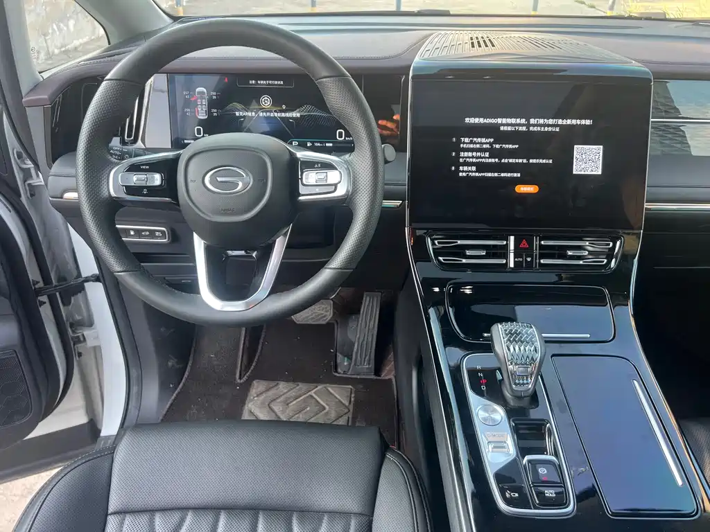 GAC Trumpchi M8 2024 — фото 12