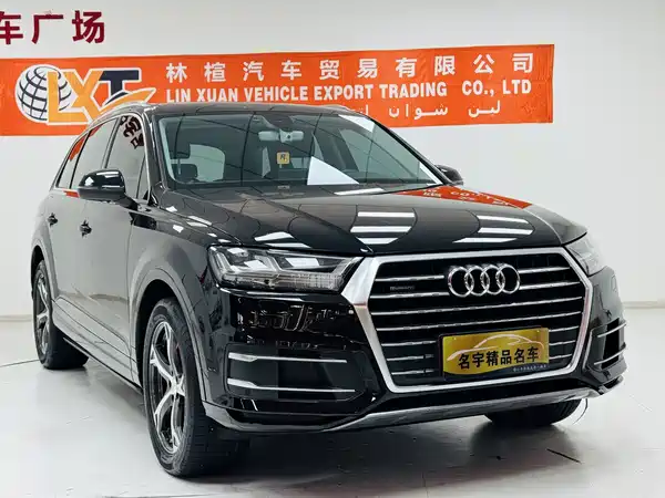 Audi Q7 2016