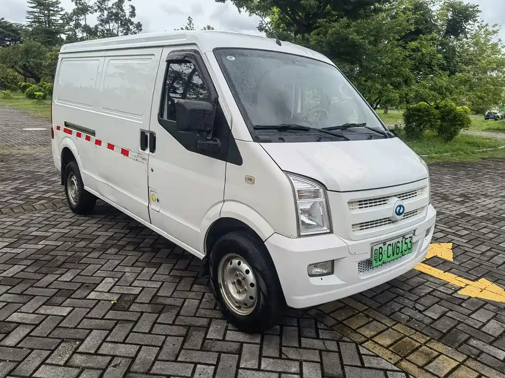 Rich Auto EC35 2021
