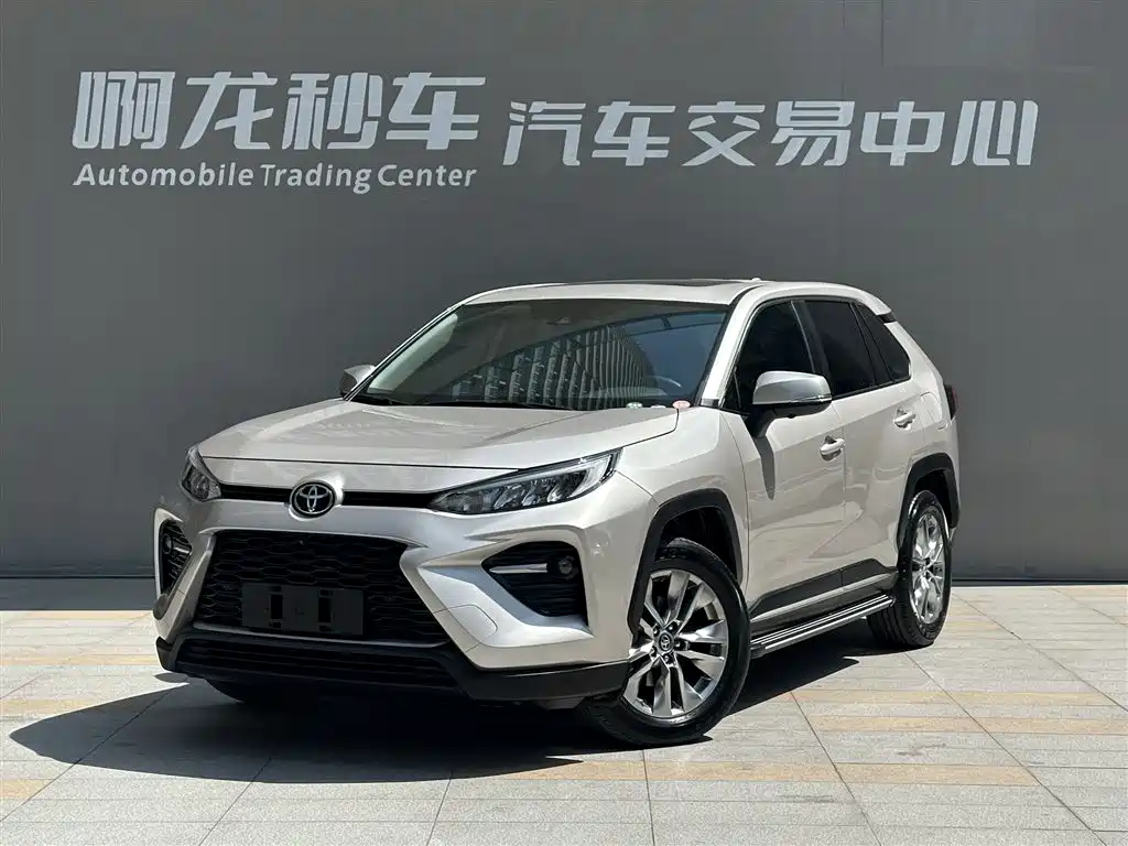 Toyota Wildlander 2020