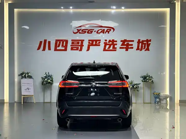 Toyota Wildlander 2021