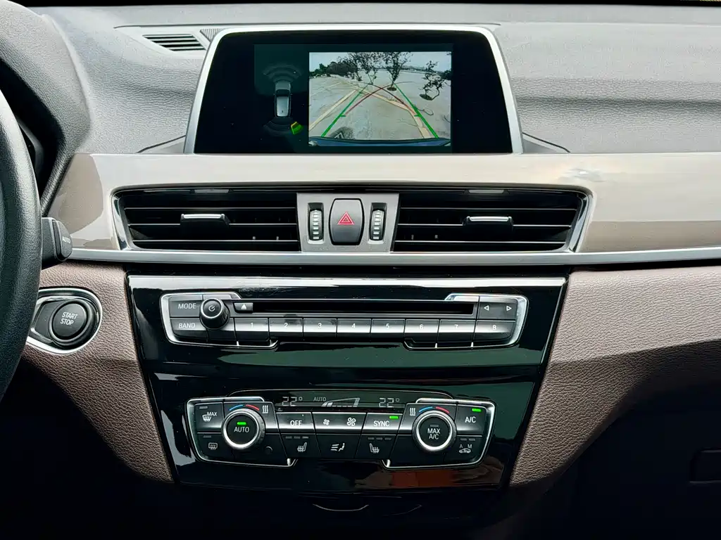 BMW X1 New Energy 2017 — фото 15