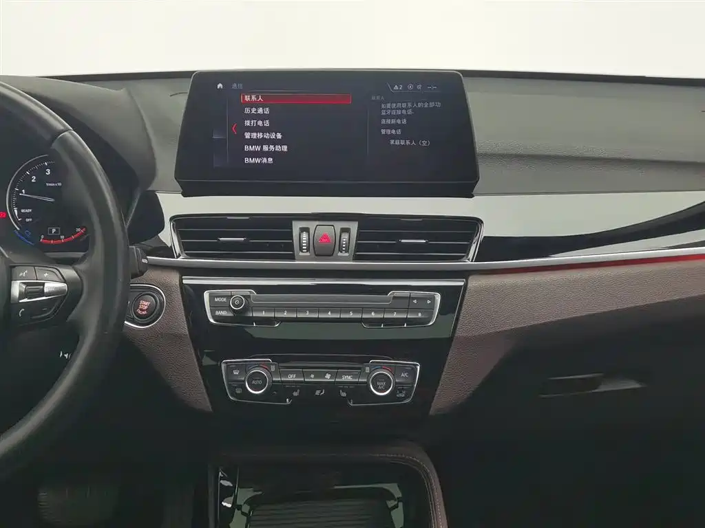 BMW X1 2023 — фото 12