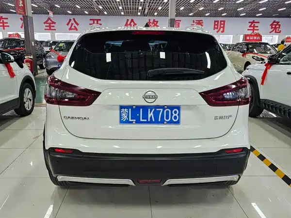 Nissan Qashqai 2023