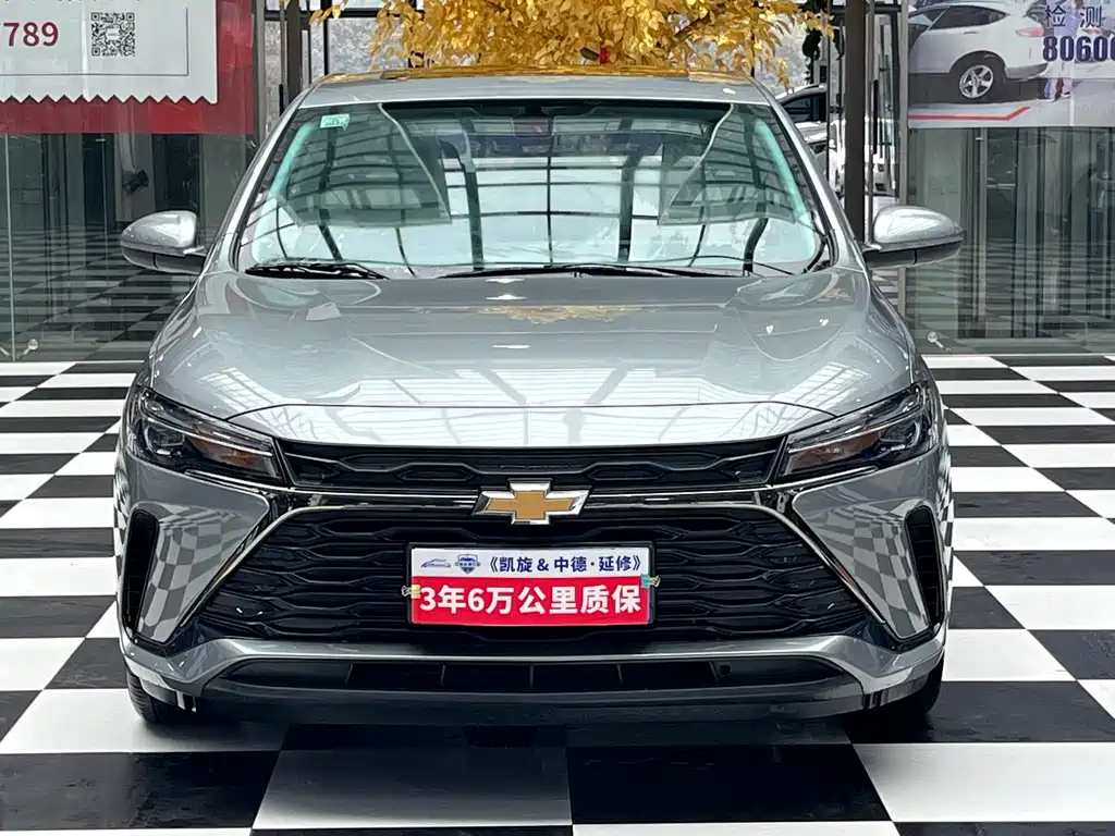 Chevrolet Monza 2023