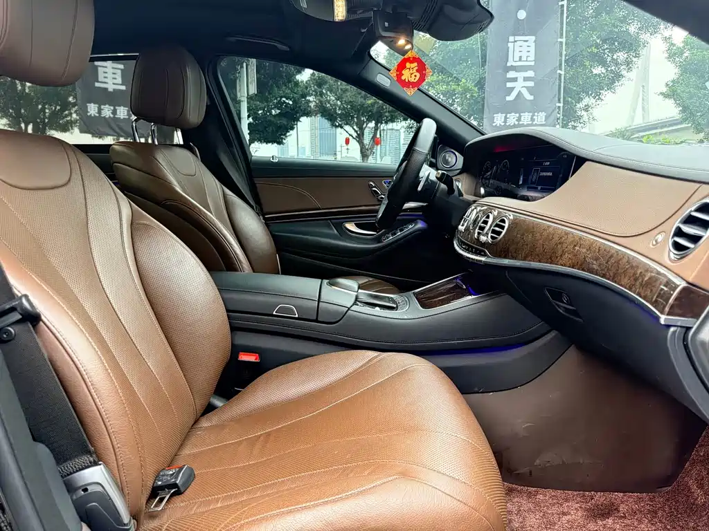 Mercedes-Benz S-Class 2018 — фото 14