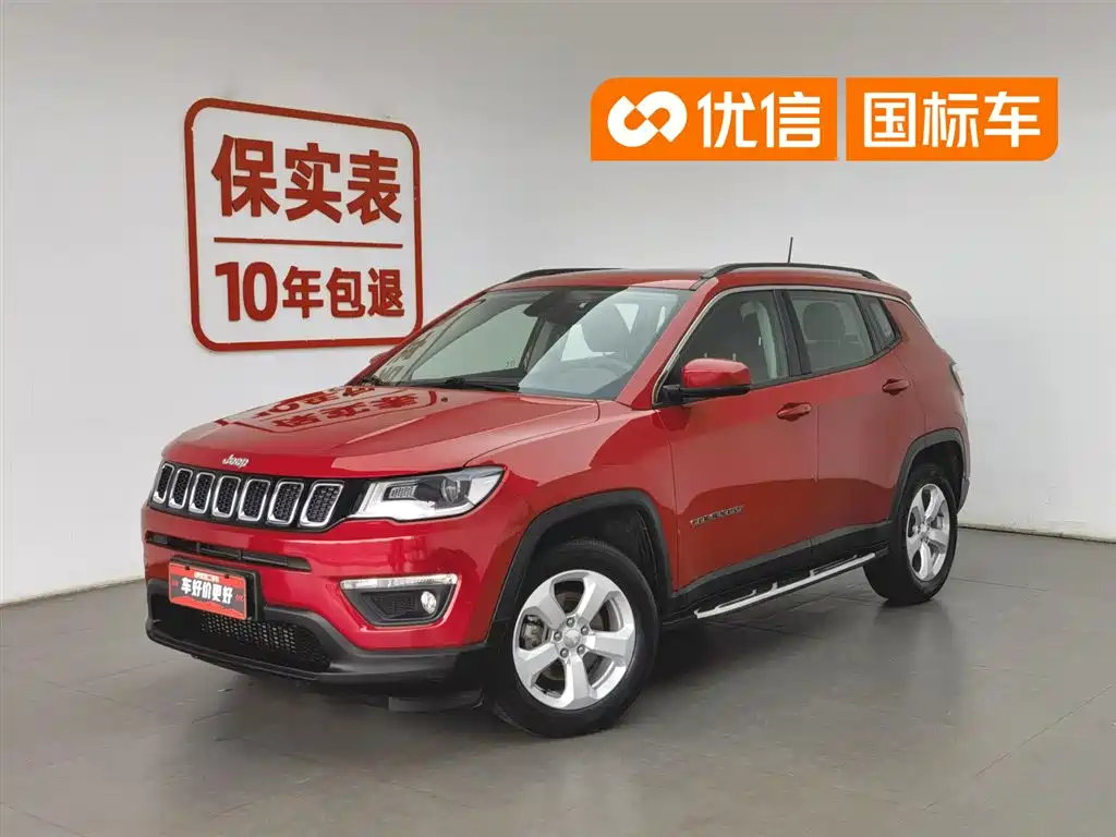 Jeep Compass 2018