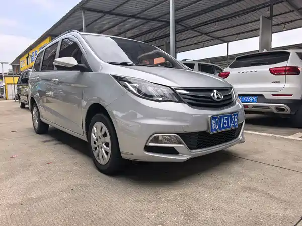 Changan Auchan A600 2017