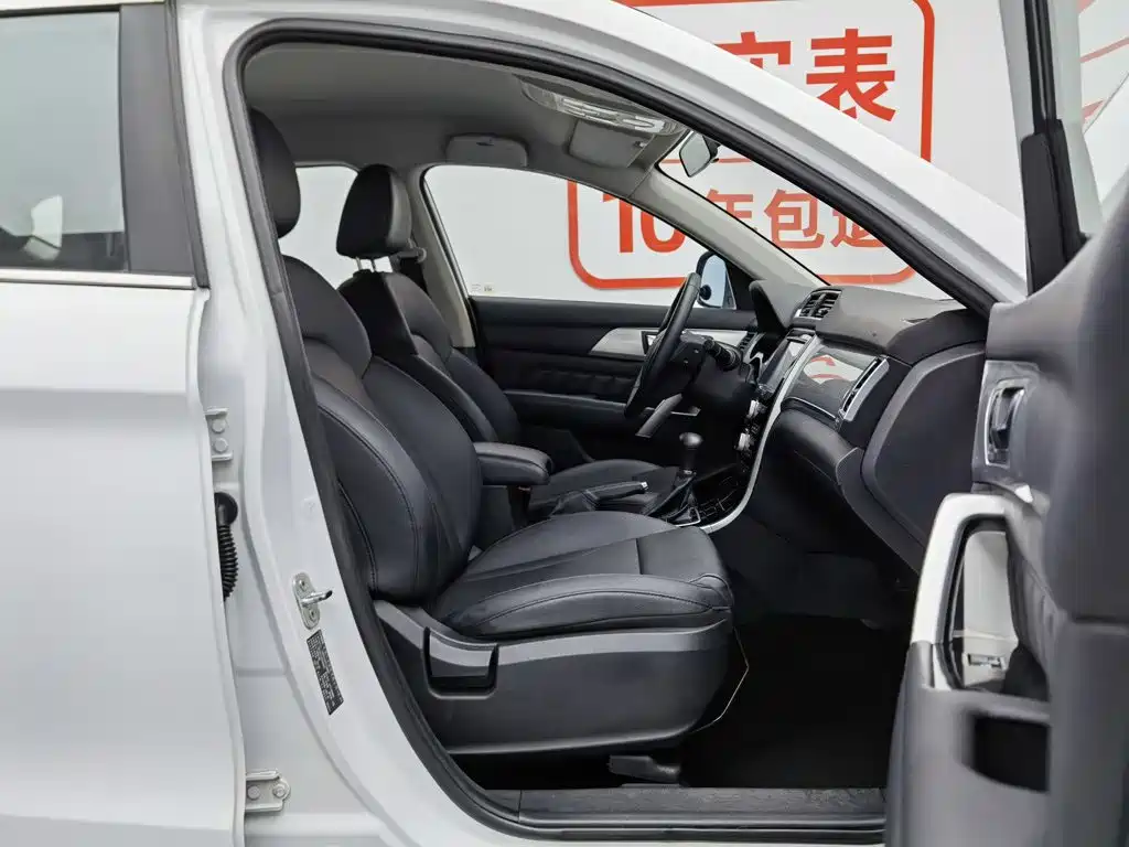 Haval H2 2015 — фото 23