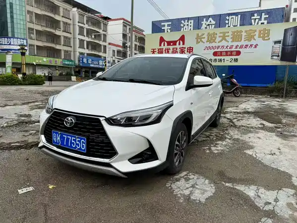 Toyota Yaris L 2023