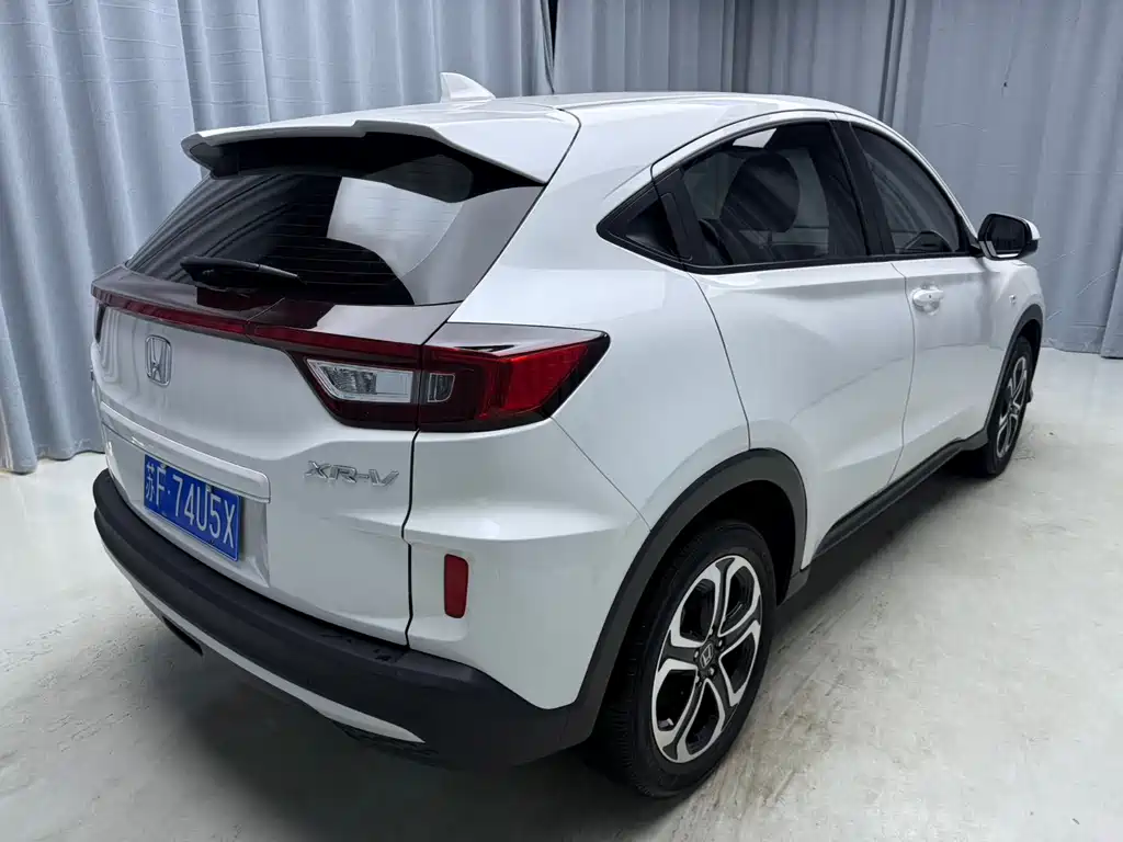 Honda XR-V 2022