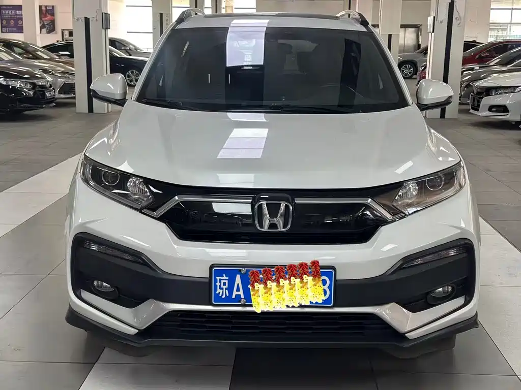 Honda XR-V 2022
