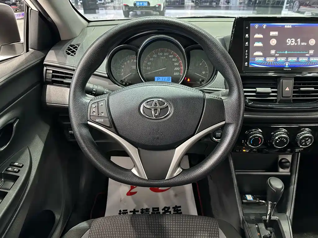 Toyota Vios 2023