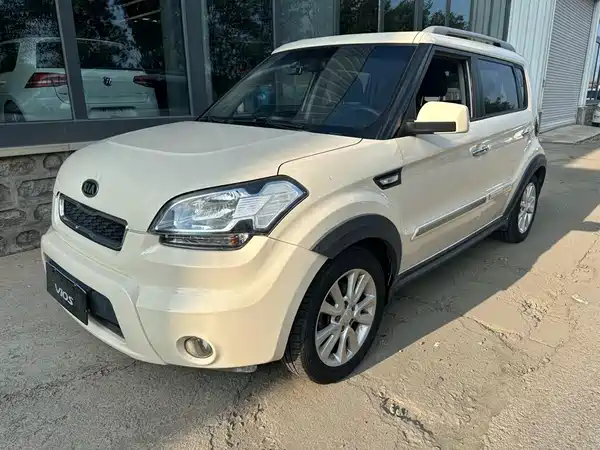 Kia Shor 2013