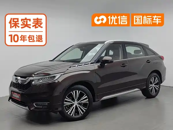 Honda Avancier 2019