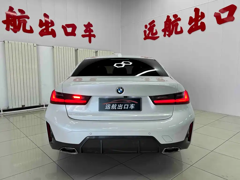 BMW 3 Series 2023