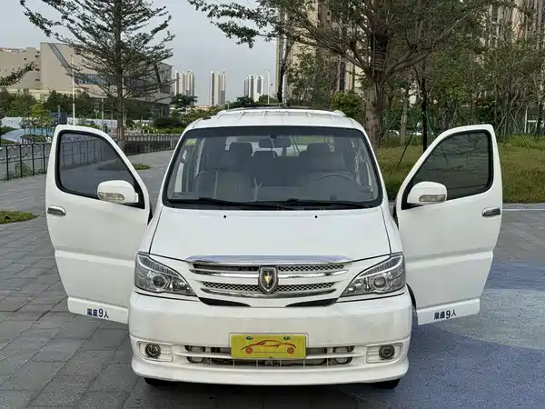 Jinbei Grace 2010