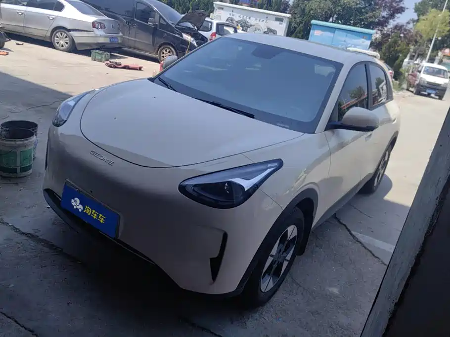 Geely Galaxy Starwish 2026