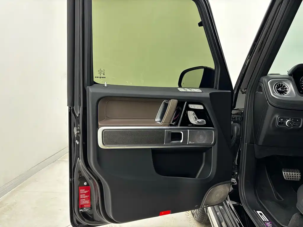 Mercedes-Benz G-Class 2025 — фото 11