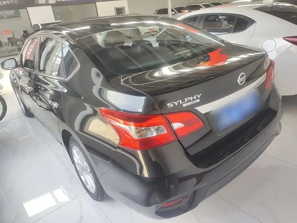 Nissan Sylphy 2021