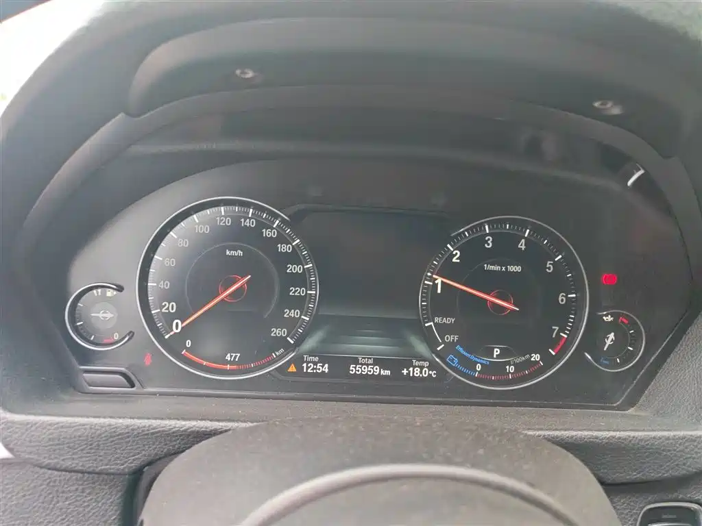 BMW 3 Series 2018