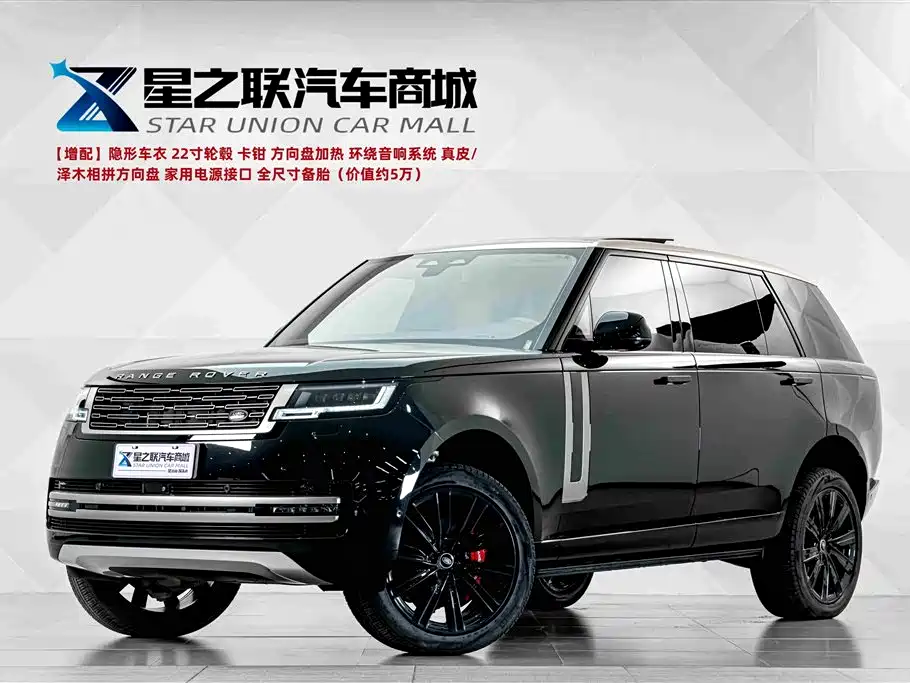 Land Rover Range Rover 2025 — фото 1