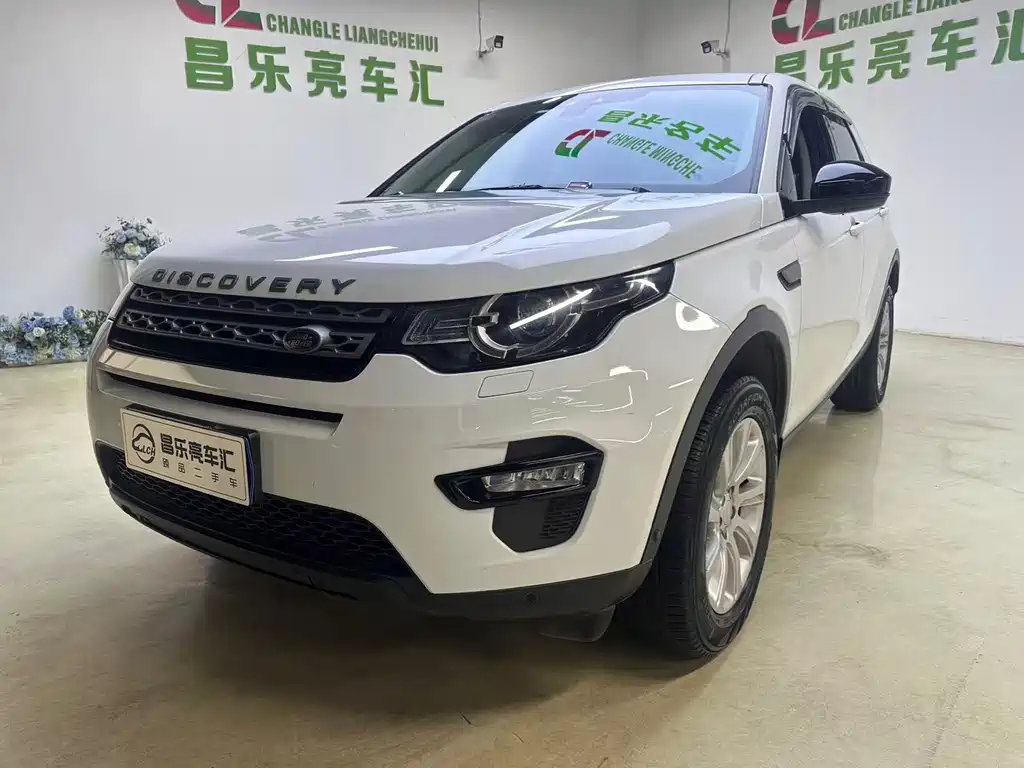 Land Rover Discovery Sport 2019 — фото 17