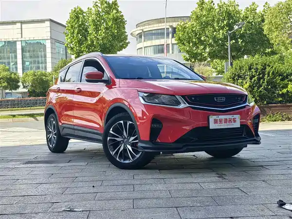 Geely Binyue 2019