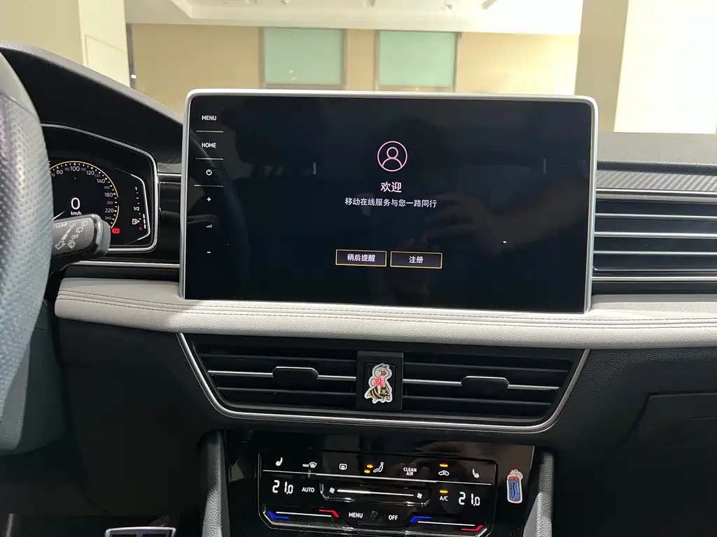 Volkswagen Tiguan L 2021 — фото 12