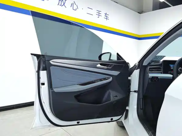 Volkswagen Lamando 2025