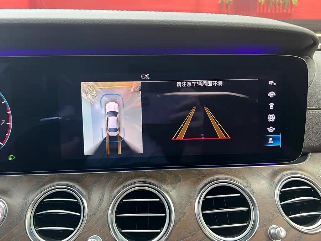 Mercedes-Benz E-Class 2020 — фото 10