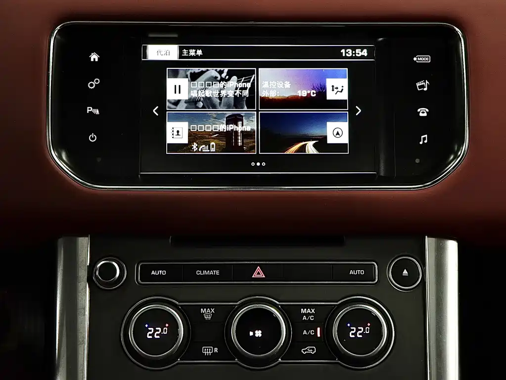 Land Rover Sport 2016 — фото 20