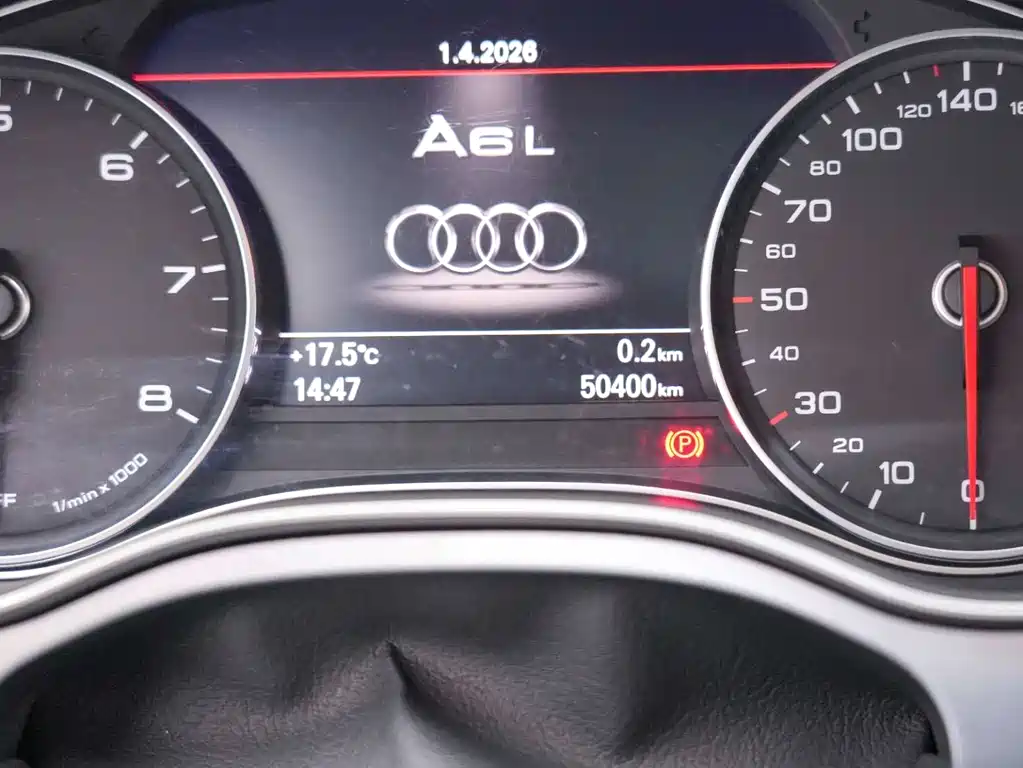 Audi A6L 2017 — фото 10