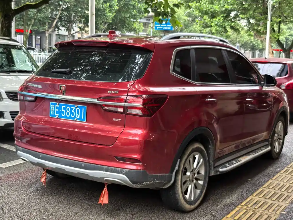 Roewe RX5 2018 — фото 6