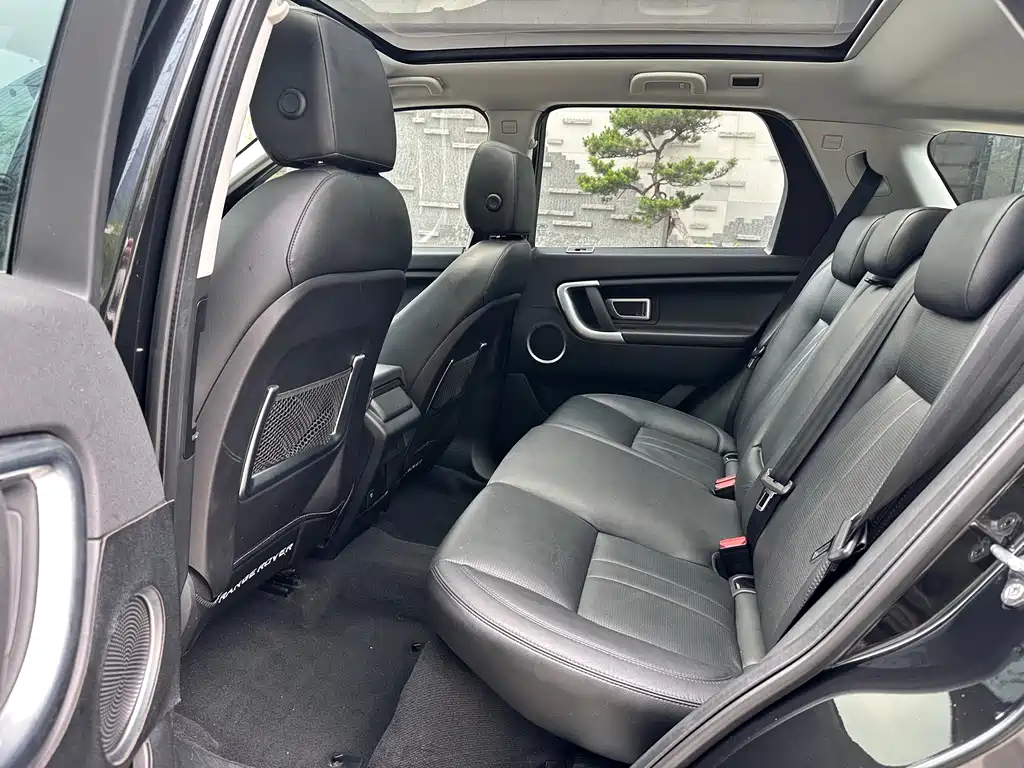 Land Rover Discovery Sport 2018 — фото 8