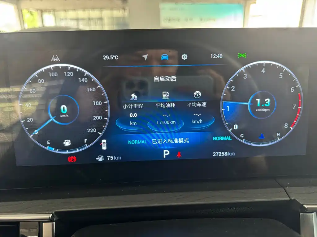 Chery Tiggo 8 PRO 2022 — фото 12