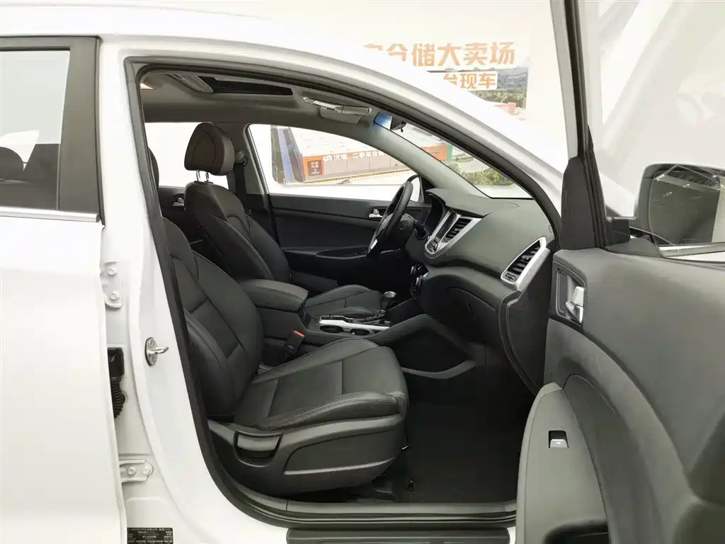 Hyundai Tucson 2016 — фото 23