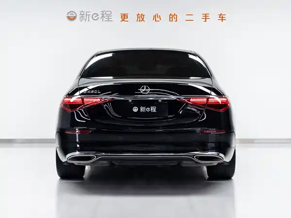 Mercedes-Benz S-Class 2023