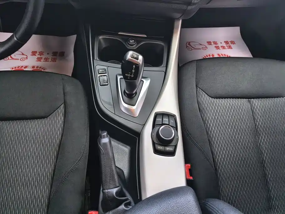 BMW 1 Series 2015 — фото 16