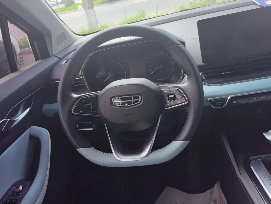 Geely Emgrand S 2022 — фото 15