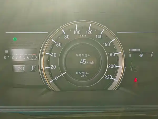 Honda Elysion 2019