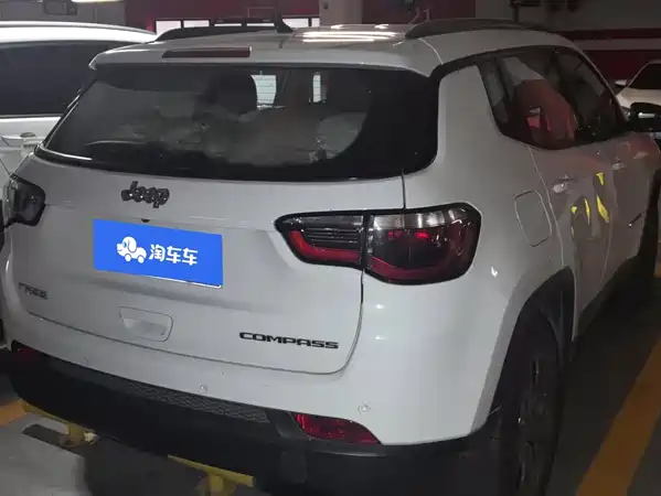 Jeep Compass 2017
