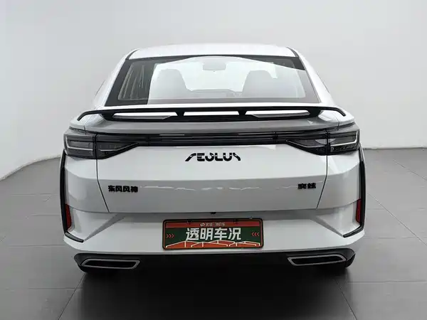 Dongfeng Yixuan 2025