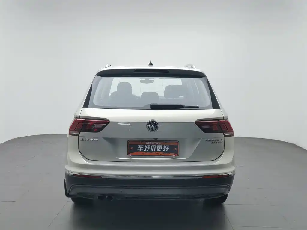 Volkswagen Tiguan L 2017