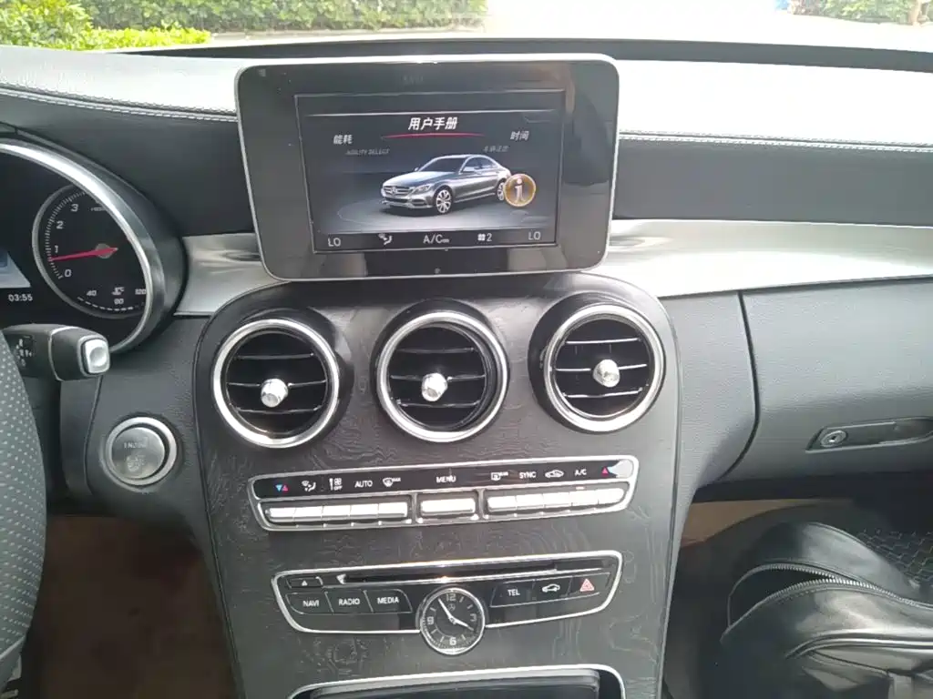 Mercedes-Benz C-Class 2015 — фото 13