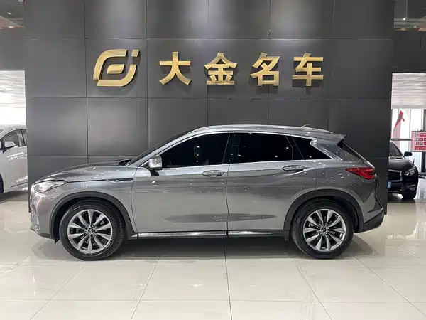 Infiniti QX50 2020