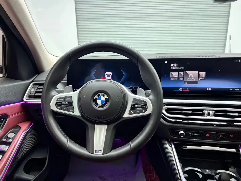 BMW 3 Series 2023