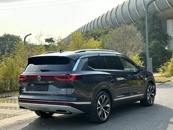 Volkswagen Talagon 2021
