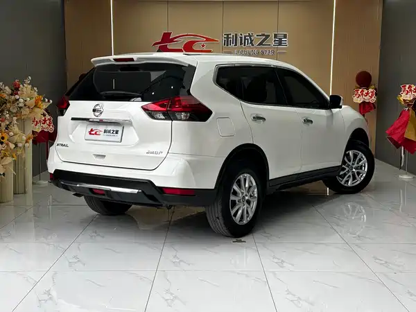Nissan X-Trail 2021