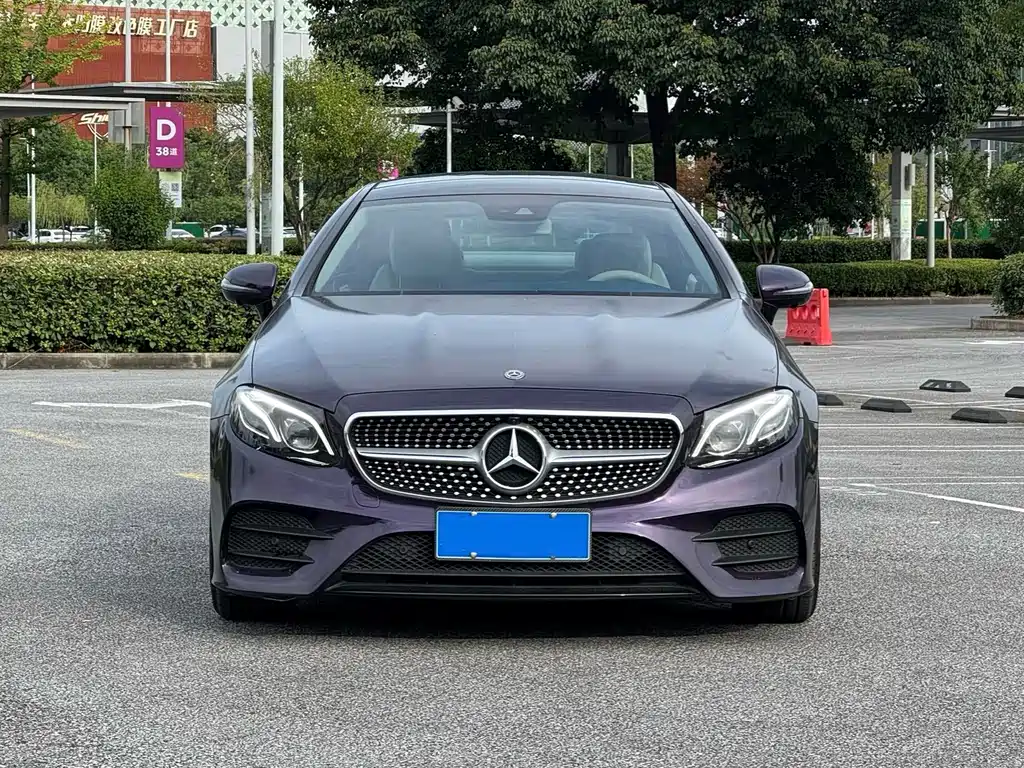 Mercedes-Benz E-Class 2020